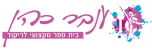 ICDANCE-logo